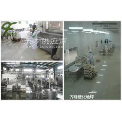 工厂防腐地坪施工公司