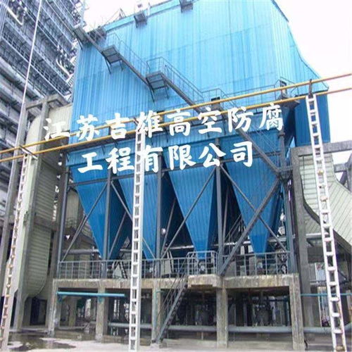山南市烟囱筒防腐刷油漆 施工企业 信誉至上 质量 保证