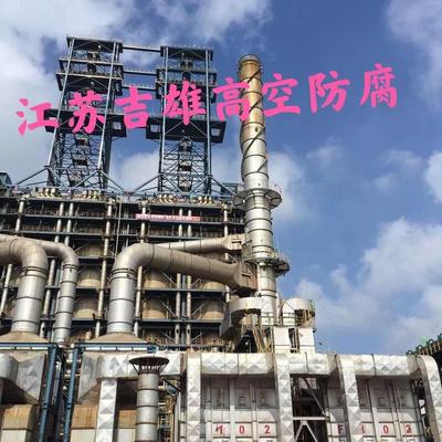 今日新闻:芜湖市芜湖县管道保温防腐刷油漆价格今日价格一览表(2023更新中)