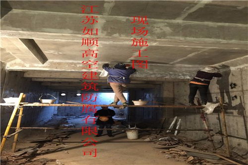 昆都仑玻璃钢防腐 水池基础防腐公司施工报价