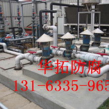  苏州市相城区黄埭永建玻纤布厂 主营 油膏用屋面基本 玻璃