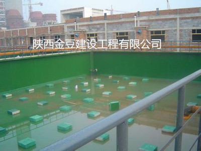 不负韶华不负时代-陕西各类水池防腐公司-一站式服务
