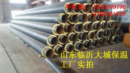 山东大城防腐保温安装工程