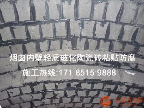 资讯 辛集市脱硫塔玻璃鳞片防腐公司施工的用途