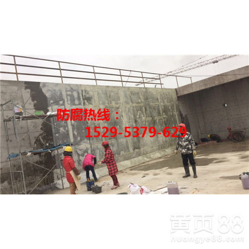 【三布五涂玻璃钢防腐公司吉林市施工多少钱一平方?】- 