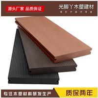 直销防腐木