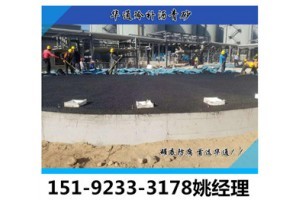 河北承德沥青砂在罐底防腐工程占C位