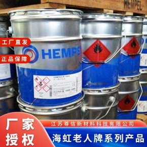 HEMPEL海虹老人山东临沂市罗庄区环氧厚浆漆45200工程防腐涂料油漆