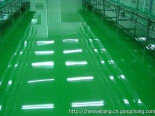 义乌环氧,防静电,耐磨防腐,义乌环氧地坪施工工程,义乌地坪_世界工厂网