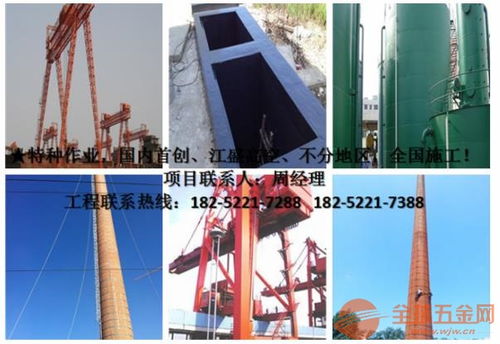 鹤岗水池防腐公司：专业防腐工程施工，守护水质安全
