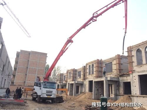 浅谈YDH结构自防水混凝土施工中应注意的问题