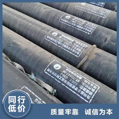 无缝钢管工厂直营与防腐工程施工的行业优势